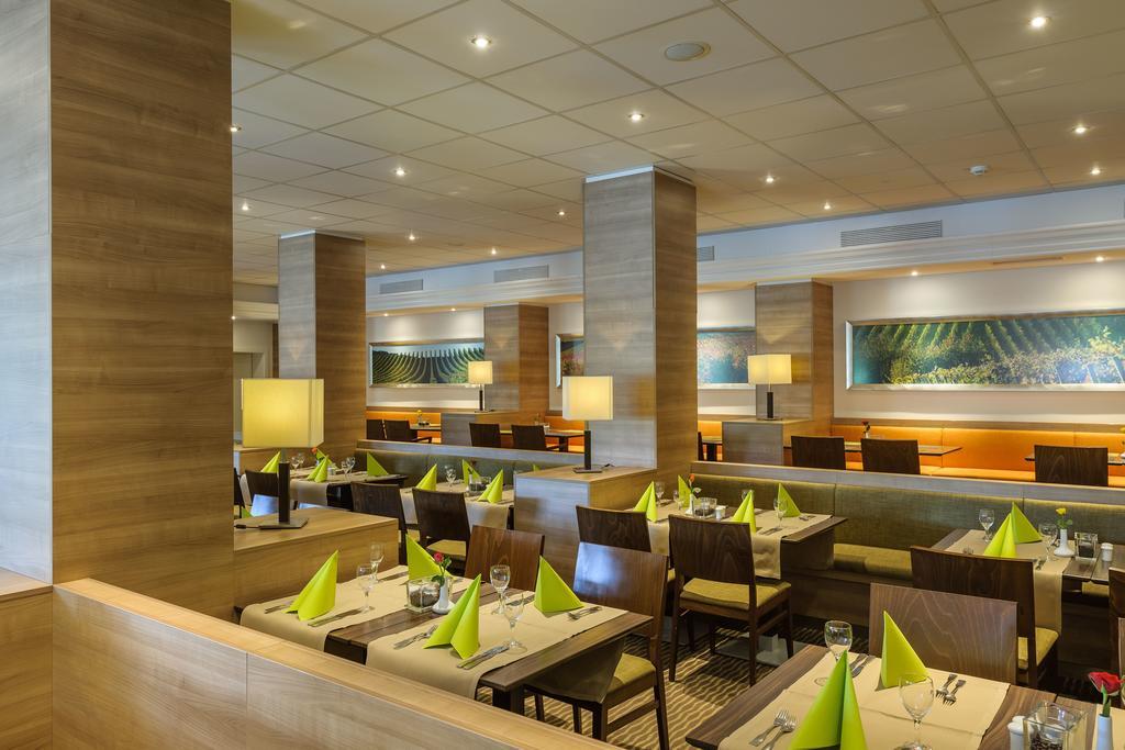 Mercure Koblenz